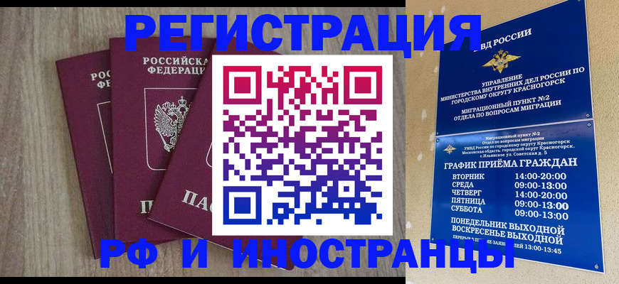 форма 3 в Сосновоборске